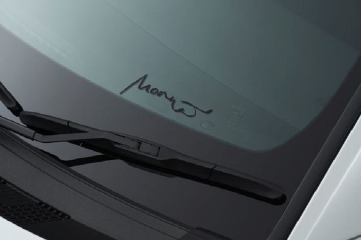 Cái tên Morizo Selection được đặt tên dựa trên tên gọi của nhân vật Morizo, một tay đua xe chuyên nghiệp và là một bản ngã khác của chủ tịch Toyota, ông Akio Toyoda. Trong đó, cái tên Morizo cũng được đặt lấy cảm hứng từ phiên bản RZ hiệu năng cao của chiếc Yaris tại thị trường nội địa Nhật Bản.