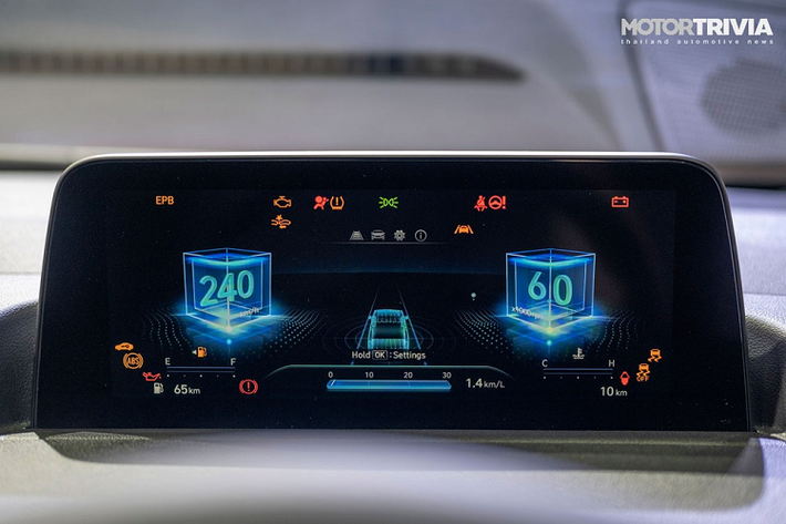 Dù chỉ thuộc phiên bản cấp thấp của dòng Hyundai Staria 2021 nhưng xe tại Thái Lan vẫn có nhiều trang bị đáng chú ý. Ví dụ như bảng đồng hồ kỹ thuật số với màn hình 10,25 inch...