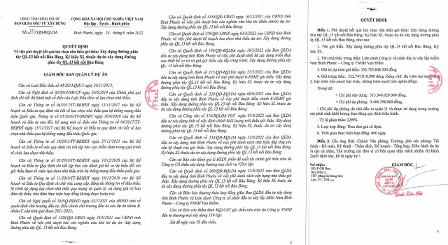 qd-273-bqlda.jpg