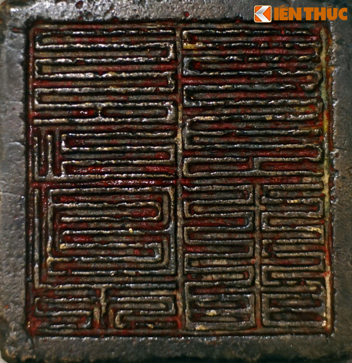 Sảnh Môn Hạ là một cơ quan hành chính trung ương thời Trần, được lập năm 1325, có nhiệm vụ giữ bảo ấn, giấy tờ, truyền lệnh của vua tới các quan, nhận lời tấu lên vua và lo các công việc lễ nghi trong cung.