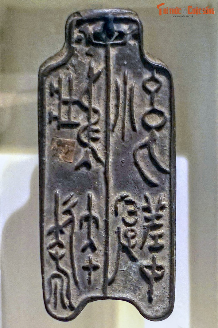 Một loại tiền thời Bắc thuộc, thế kỷ 1-3.