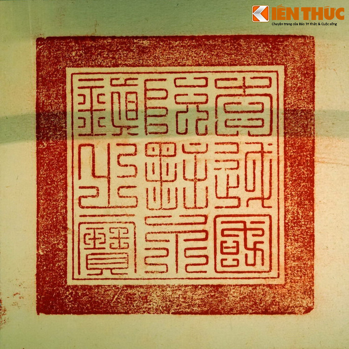 Các nhà nghiên cứu đánh giá ấn "Đại Việt Quốc Nguyễn Chúa vĩnh trấn chi bảo" là một bảo vật vô giá của tiền nhân để lại. Ấn đã được công nhận là Bảo vật quốc gia của Việt Nam vào năm 2016.