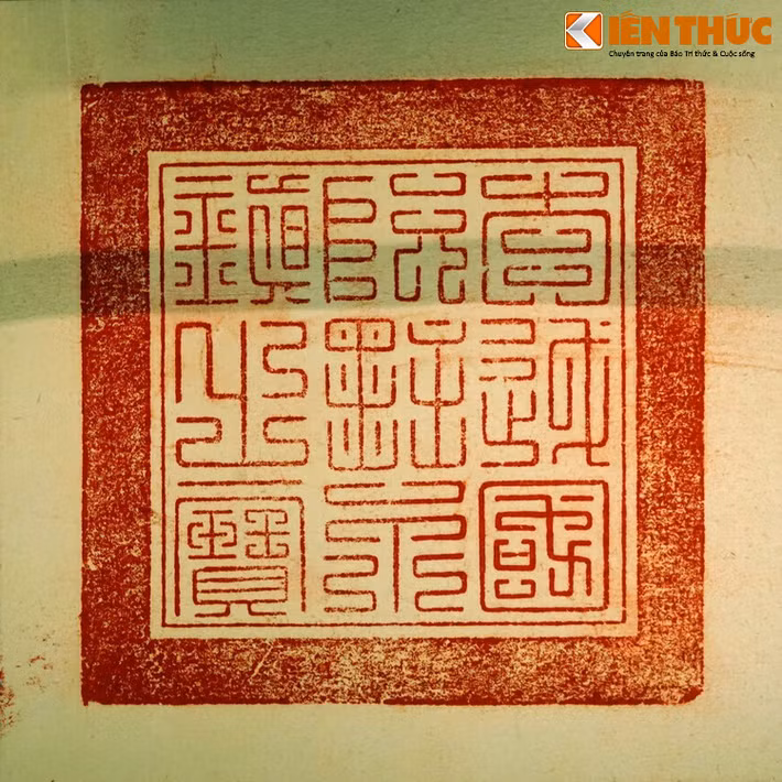 Các nhà nghiên cứu đánh giá ấn "Đại Việt Quốc Nguyễn Chúa vĩnh trấn chi bảo" là một bảo vật vô giá của tiền nhân để lại. Ấn đã được công nhận là Bảo vật quốc gia của Việt Nam vào năm 2016.