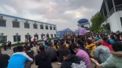 Hàng trăm công nhân Phú Thọ ngừng việc phản đối quản lý