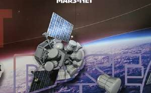 Vệ tinh cũng được rao bán với giá siêu rẻ chỉ với 273 bitcoin, tương đương với 100 nghìn EURO (khoảng gần 3 tỷ đồng).