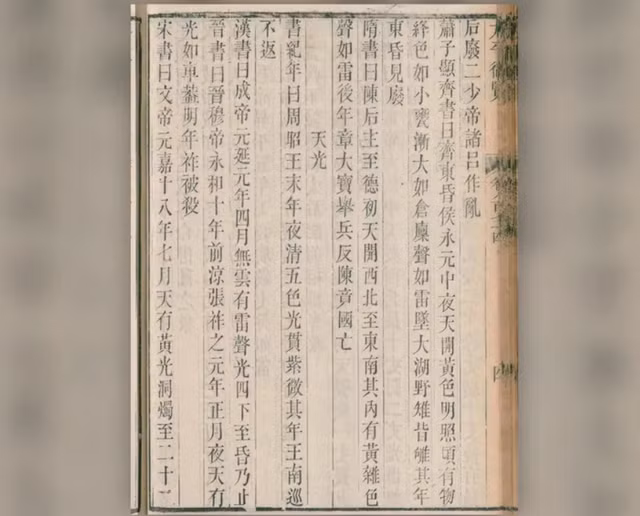 anh-chup-man-hinh-2026-06-24-084320.png