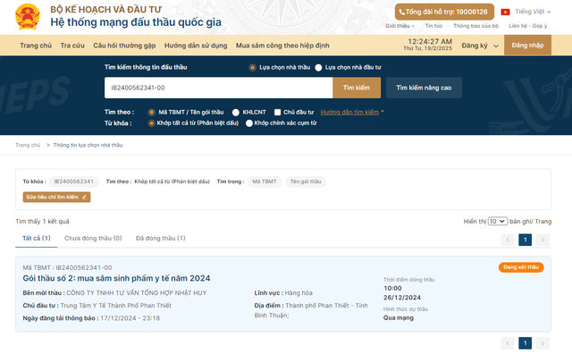 Bình Thuận: Y tế Minh Hoàng có trúng thầu TBYT hơn 3 tỷ? - Hình 2 Binh Thuan: Y te Minh Hoang co trung thau TBYT hon 3 ty?-Hinh-2