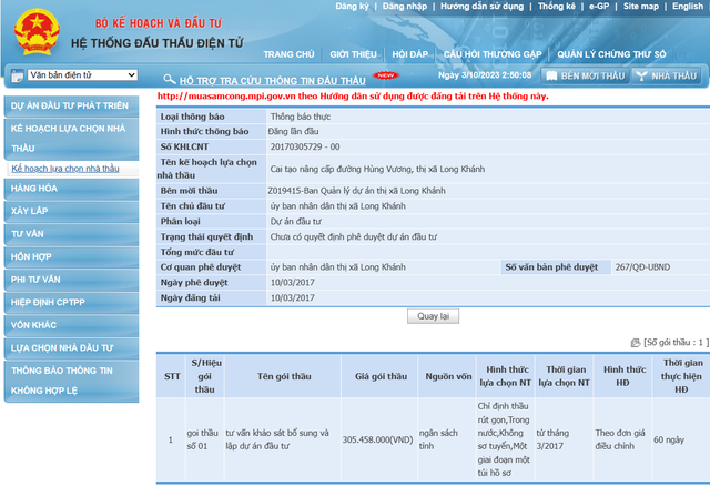 Dong Nai: Vi sao duong Hung Vuong, TP. Long Khanh lien tuc dieu chinh, “doi von”?