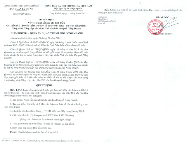 Đồng Nai: TP. Long Khánh xây dựng, sửa chữa hàng loạt nhà văn hóa - Hình 2 Dong Nai: TP. Long Khanh xay dung, sua chua hang loat nha van hoa-Hinh-2