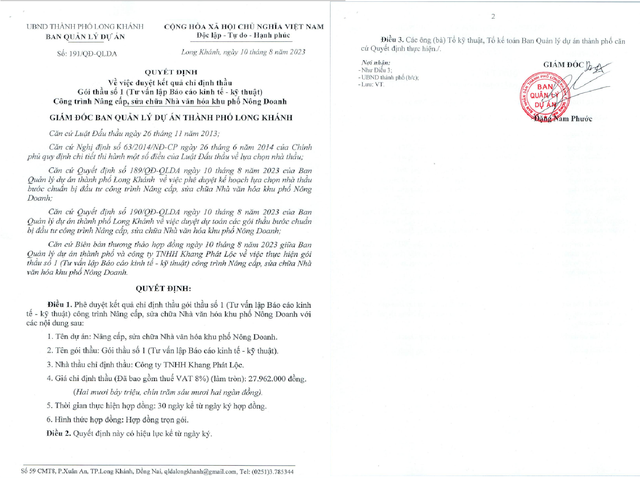 Đồng Nai: TP. Long Khánh xây dựng, sửa chữa hàng loạt nhà văn hóa Dong Nai: TP. Long Khanh xay dung, sua chua hang loat nha van hoa