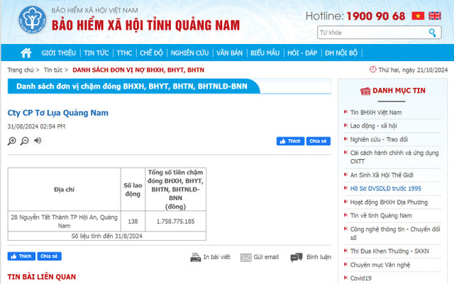 Hàng loạt doanh nghiệp ở Quảng Nam chậm nộp bảo hiểm xã hội - Hình 2 Hang loat doanh nghiep o Quang Nam cham nop bao hiem xa hoi-Hinh-2