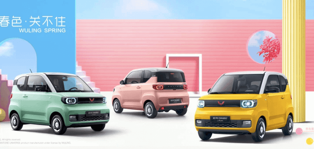 TMT Motors kinh doanh e am, co phieu lien tuc bien dong