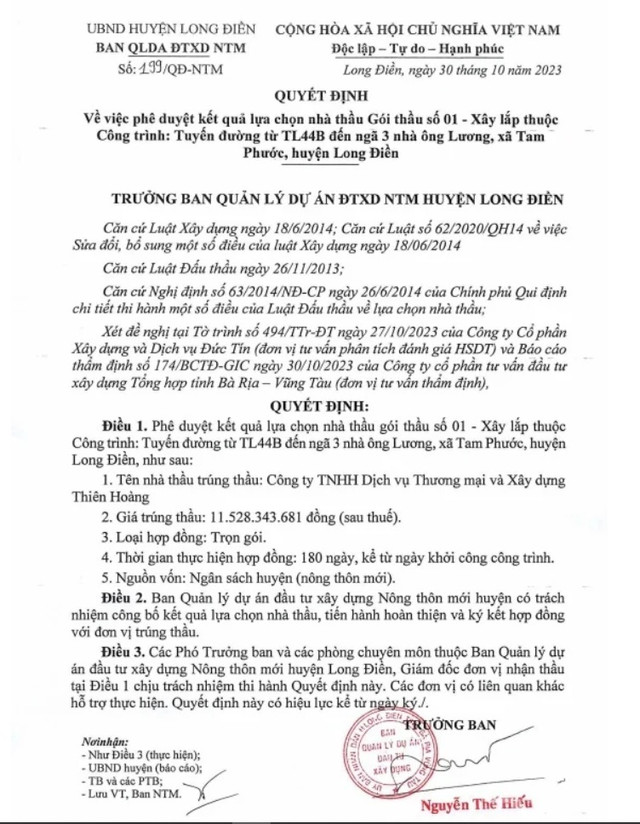BR-VT: Công ty Thiên Hoàng, một ngày trúng 2 gói xây lắp hơn 22 tỷ đồng BR-VT: Cong ty Thien Hoang, mot ngay trung 2 goi xay lap hon 22 ty dong