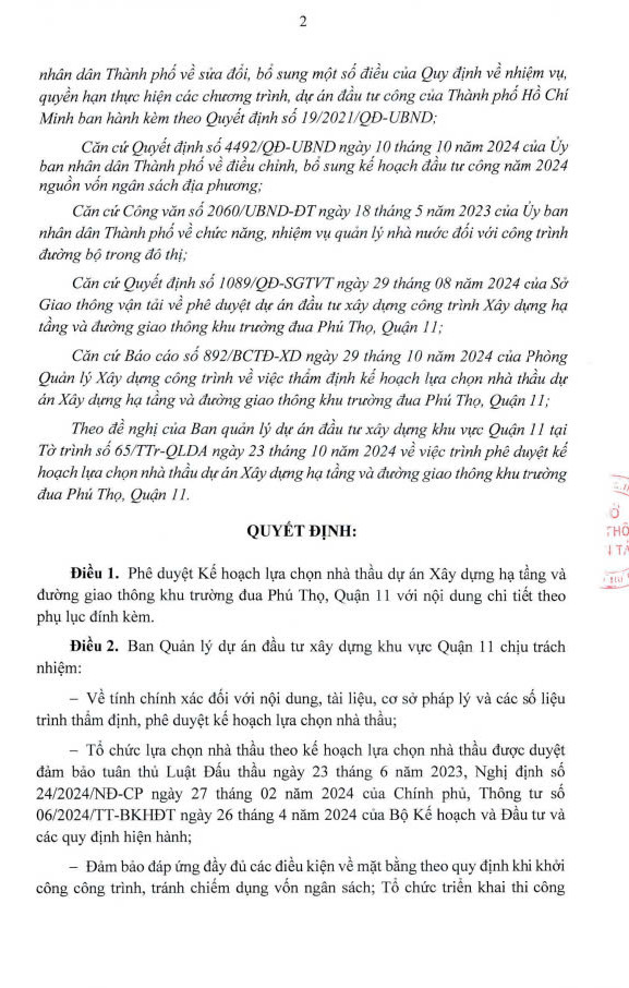 Nhà thầu nào sẽ xây dựng hạ tầng Khu trường đua Phú Thọ? - Hình 2 Nha thau nao se xay dung ha tang Khu truong dua Phu Tho?-Hinh-2