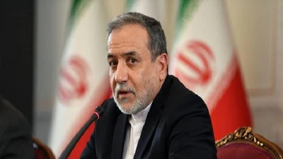 Iran tuyên bố sẽ không ngừng làm giàu uranium