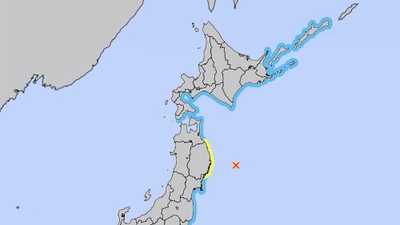 Động đất mạnh 6,7 độ Richter ở Nhật Bản, cảnh báo sóng thần