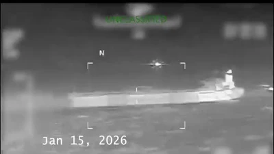 Mỹ bắt giữ thêm tàu chở dầu mang cờ nước ngoài