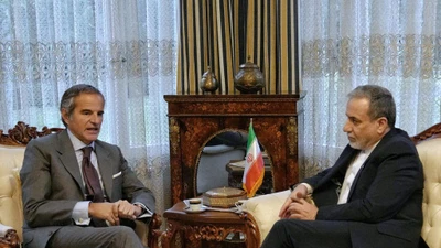 Ngoại trưởng Iran gặp Tổng giám đốc IAEA trước thềm đàm phán với Mỹ