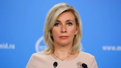 Nga cảnh báo quốc gia EU về hành vi 'khiêu khích'