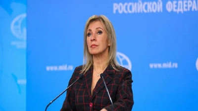 Nga nói gì về Chiến lược An ninh Quốc gia của Mỹ?