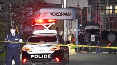 Tấn công bằng dao tại nhà máy ở Nhật, nhiều người bị thương