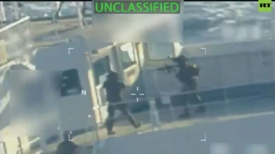 Mỹ bắt giữ tàu chở dầu ngoài khơi Venezuela, Caracas phản ứng sao?