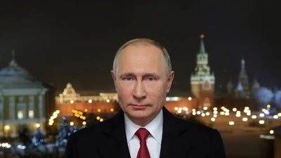 Nội dung thông điệp mừng năm mới của Tổng thống Nga Putin