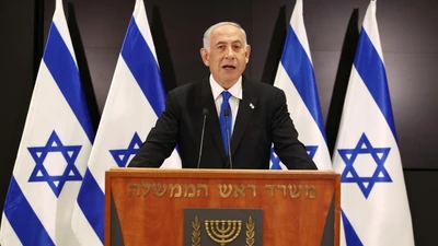 Thủ tướng Israel Netanyahu đệ đơn xin Tổng thống ân xá