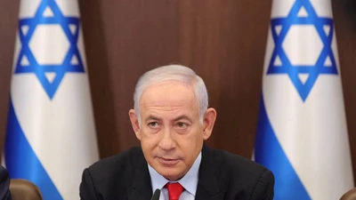 Israel tìm kiếm thỏa thuận an ninh mới với Mỹ