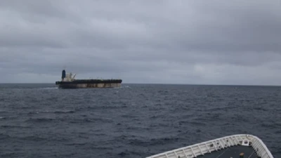 Mỹ nói gì về vụ bắt giữ tàu chở dầu mang cờ Nga?