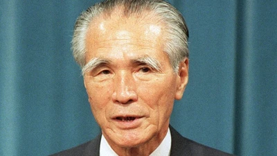 Cựu Thủ tướng Nhật Bản Murayama Tomiichi qua đời