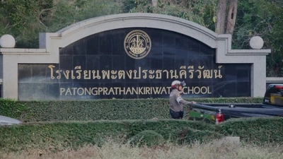 Diễn biến vụ nổ súng, bắt giữ con tin tại trường học ở Thái Lan