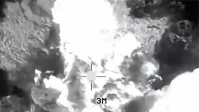 Mỹ lại tấn công tàu nghi chở ma túy, 4 người thiệt mạng