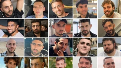 Lực lượng Hamas thả con tin Israel theo thỏa thuận ngừng bắn