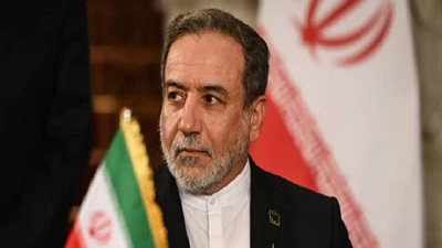 Iran tạm thời đình chỉ mọi hợp tác với IAEA