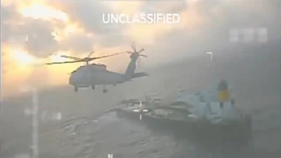 Mỹ bắt thêm tàu chở dầu ngoài khơi Venezuela