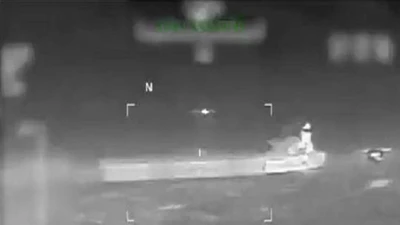 Mỹ bắt giữ thêm tàu dầu có liên quan đến Venezuela