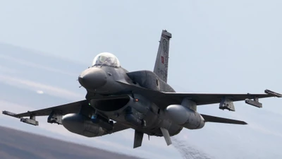 Thổ Nhĩ Kỳ bắn hạ UAV mất kiểm soát gần không phận