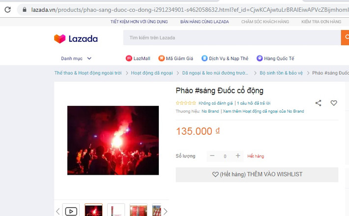 Trên Lazada, loại pháo sáng đuốc cổ động được rao bán 135.000 đồng/quả. Ảnh chụp màn hình.