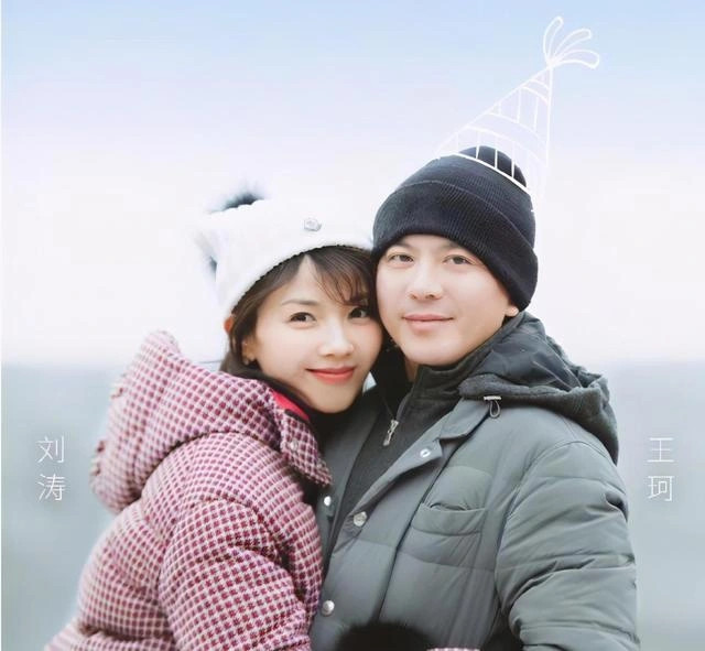 Dù Vương Kha muốn ly hôn để giải thoát cho vợ nhưng Lưu Đào kiên quyết đưa Vương Kha sang Mỹ chữa trị. Sau đó, Vương Kha lấy lại tinh thần và tiếp tục sự nghiệp kinh doanh.