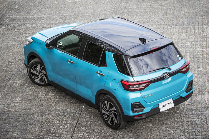 Toyota Raize giá rẻ sẽ là đối thủ cạnh tranh với những mẫu xe thuộc phân khúc gầm cao cỡ nhỏ như Kona, Kia Seltos, EcoSport và đặc biệt là Kia Sonet cũng sắp xuất hiện tại Việt Nam.