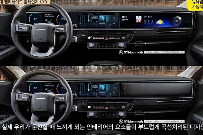 Đáng chú ý, những công nghệ an toàn tiên tiến trên Palisade 2026 đến từ gói Hyundai SmartSense đã trở thành trang bị tiêu chuẩn trên phiên bản Exclusive, trước đây chỉ có dưới dạng tùy chọn.