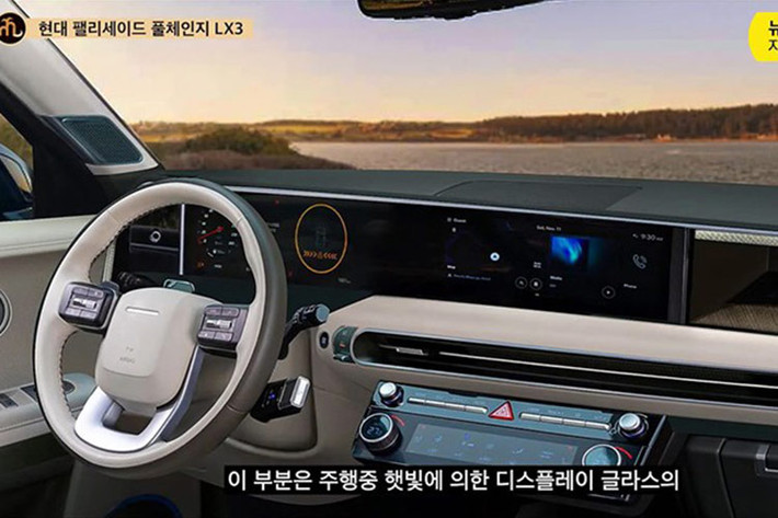 Những tính năng Hyundai SmartSense bao gồm kiểm soát hành trình thích ứng, hỗ trợ giữ làn đường và cảnh báo điểm mù, góp phần nâng cao giá trị tổng thể của dòng xe và thu hút khách hàng ưu tiên yếu tố an toàn.