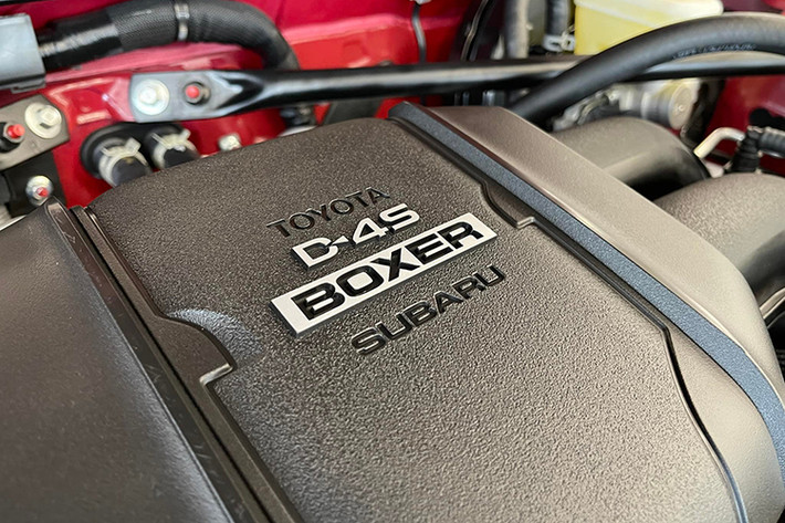 Theo công bố, Subaru BRZ hoàn toàn mới bán tại Việt Nam được trang bị động cơ Boxer 4 xi-lanh, hút khí tự nhiên, sản sinh ra công suất đến 234 PS và mô-men xoắn cực đại đạt 250 Nm. Đi kèm là hộp số tự động 6 cấp và chế độ lái thể thao (Sport) cải tiến.