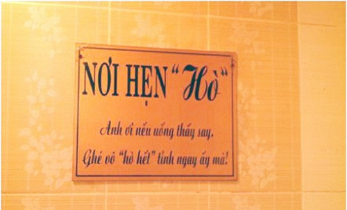 Những câu lục bát ứng dụng cả trong những trường hợp cần kíp thế này