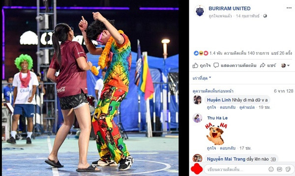 Xuân Trường từng là đội trưởng đội tuyển U23 Việt Nam tại Thường Châu hồi tháng 1/2018. Anh cũng góp phần không nhỏ vào chiến thắng của đội tuyển Việt Nam tại AFF Cup 2018 và top 8 Asian Cup 2018. Vì thế, tờ báo này bày tỏ kỳ vọng Xuân Trường sẽ làm nên điều mới lạ cho Buriam trong thời gian tới.