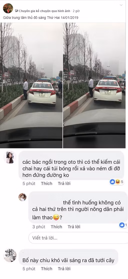 Ngay sau khi đăng tải, những hình ảnh tài xế taxi tiểu tiện giữa đường đã tạo ra nhiều phản ứng gay gắt. Đa số cư dân mạng tỏ ra bức xúc về hành vi thiếu ý thức trên. Nhiều người còn cho rằng, cần phải truy cứu đến cùng, tìm ra người này xử phạt thật nặng để làm gương.