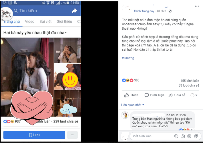 Mới đây, trên một trang mạng xã hội dành cho LGBT ở Việt Nam đã đăng tải bộ ảnh một cặp đôi đồng tính nữ mặc áo dài, chụp bộ ảnh "giường chiếu" tạo dáng phản cảm khiến nhiều người chú ý.