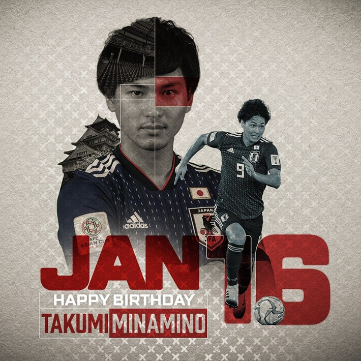 . Dẫu vậy, vẻ điển trai đầy lãng tử cùng sự xuất sắc trong trang phục quần đủ áo số cũng đủ khiến Minamino trở thành soái ca trong mắt biết bao cô gái.