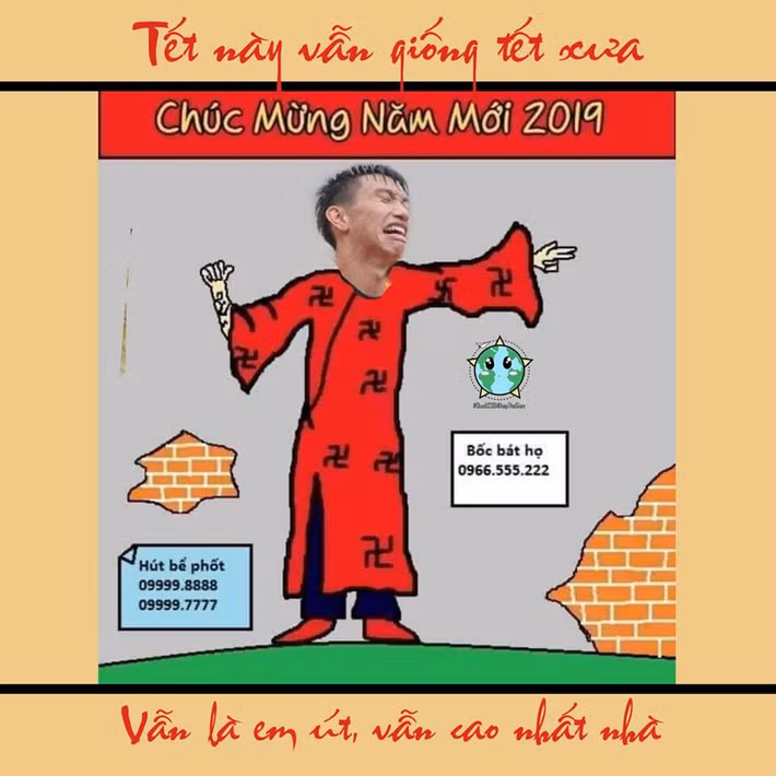 Em út đội tuyển Việt Nam - Đoàn Văn Hậu - luôn thể hiện tinh thần thi đấu kiên cường, máu lửa. Chiều cao 1,85 m giúp anh chàng luôn nổi bật trên sân cỏ. Văn Hậu được bạn bè cùng đồng đội đánh giá khiêm tốn, hiền lành, chăm chỉ và kiệm lời.